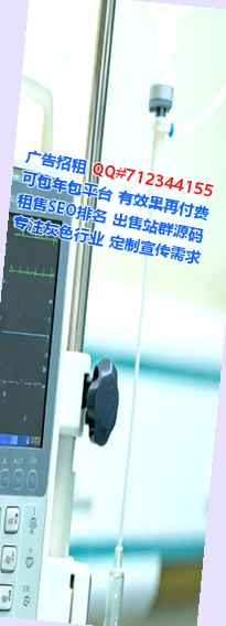 庆城借腹生子路桥公司